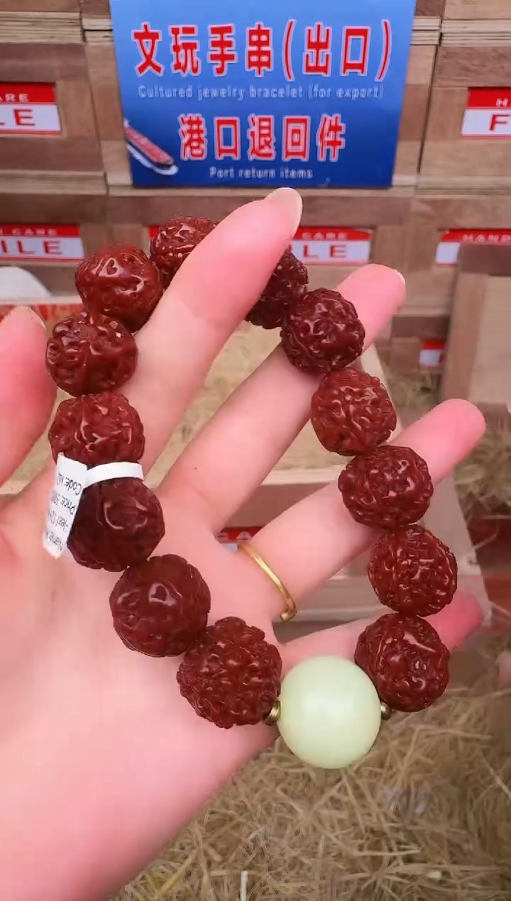 手串玿月甄选闪购精品手串无礼盒