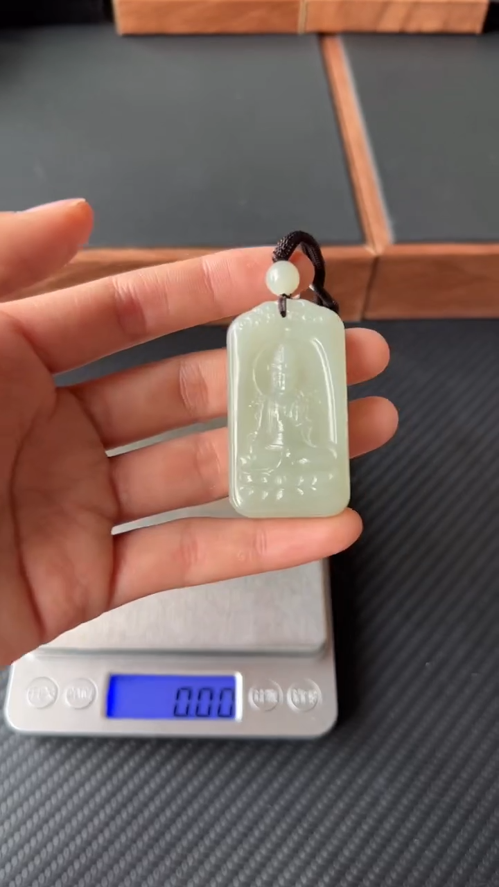 【闪购商品】和田玉吊坠(赠链)未镶嵌且末微色差近矿