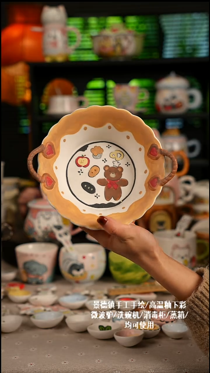 陶瓷无盖款景德镇高温釉下彩纯手绘创意瓷 默认微瑕 不退不换