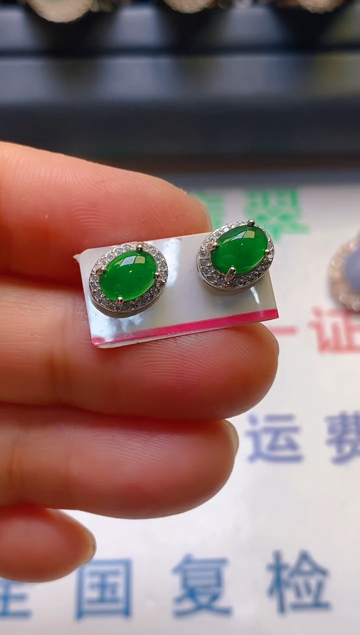 【闪购商品】翡翠耳饰银S925镶嵌天然A货翡翠1