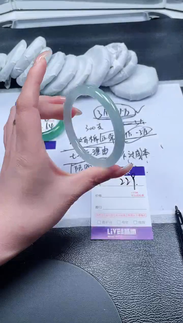 229所见即所得秒拍秒付5657