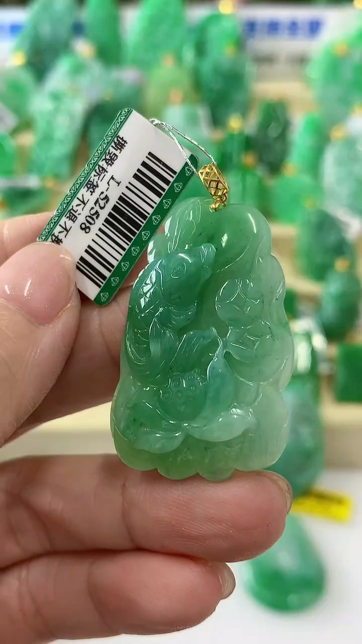 【闪购商品】翡翠颈饰18K金镶嵌挂件