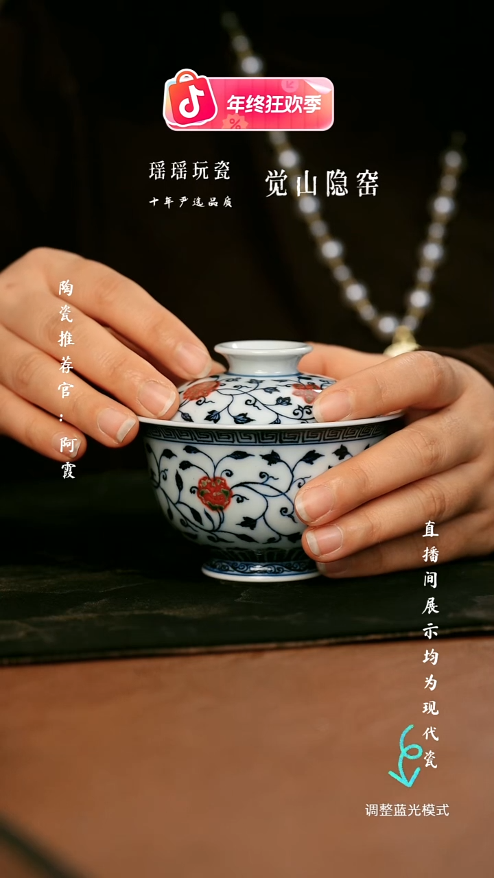 瓷瓷瓷瓷瓷瓷瓷瓷瓷瓷