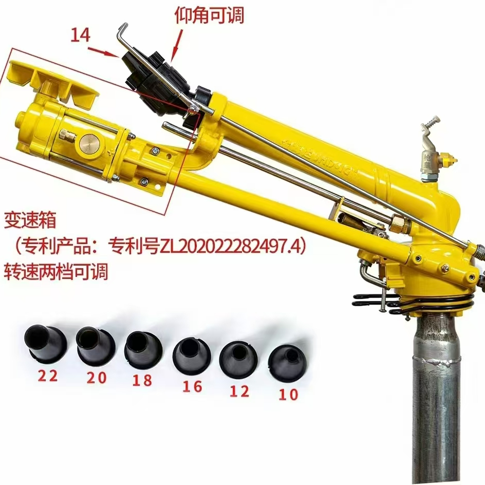 枪皇金海达45喷枪