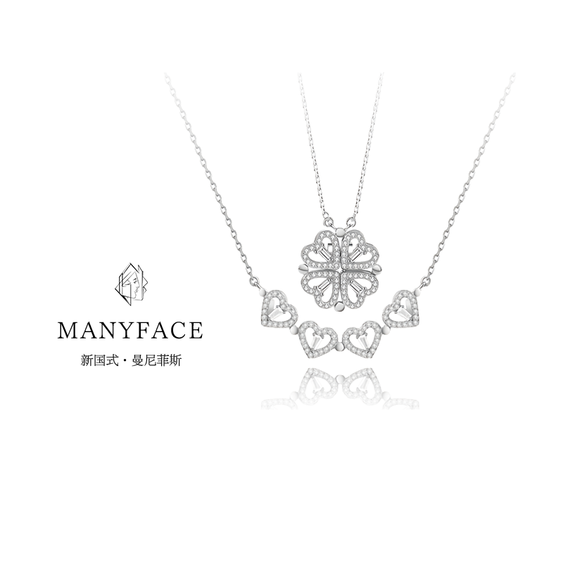 吊坠925银锆石 Manyface/曼尼菲斯 新国式 925银​ 心璇叠曜项链 