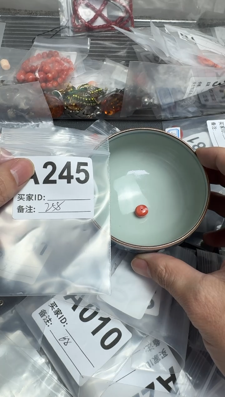 【闪购商品】茶盏默认微瑕，好看出手