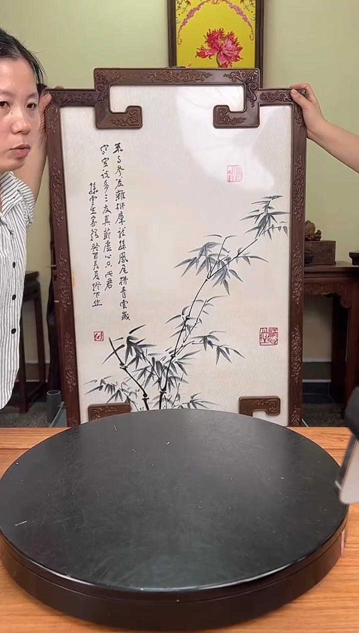 木呼*者PG9080T2G3M9-210009竹（拍）