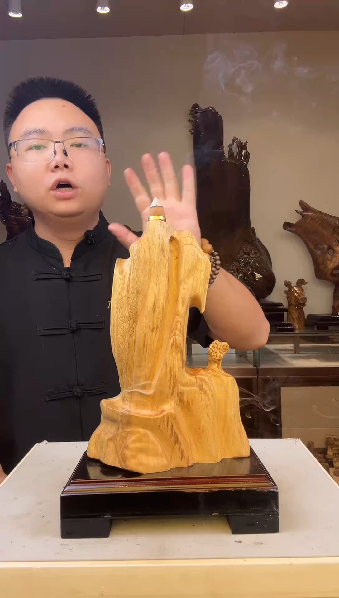 金丝楠晨*金丝楠木小叶桢楠   B16