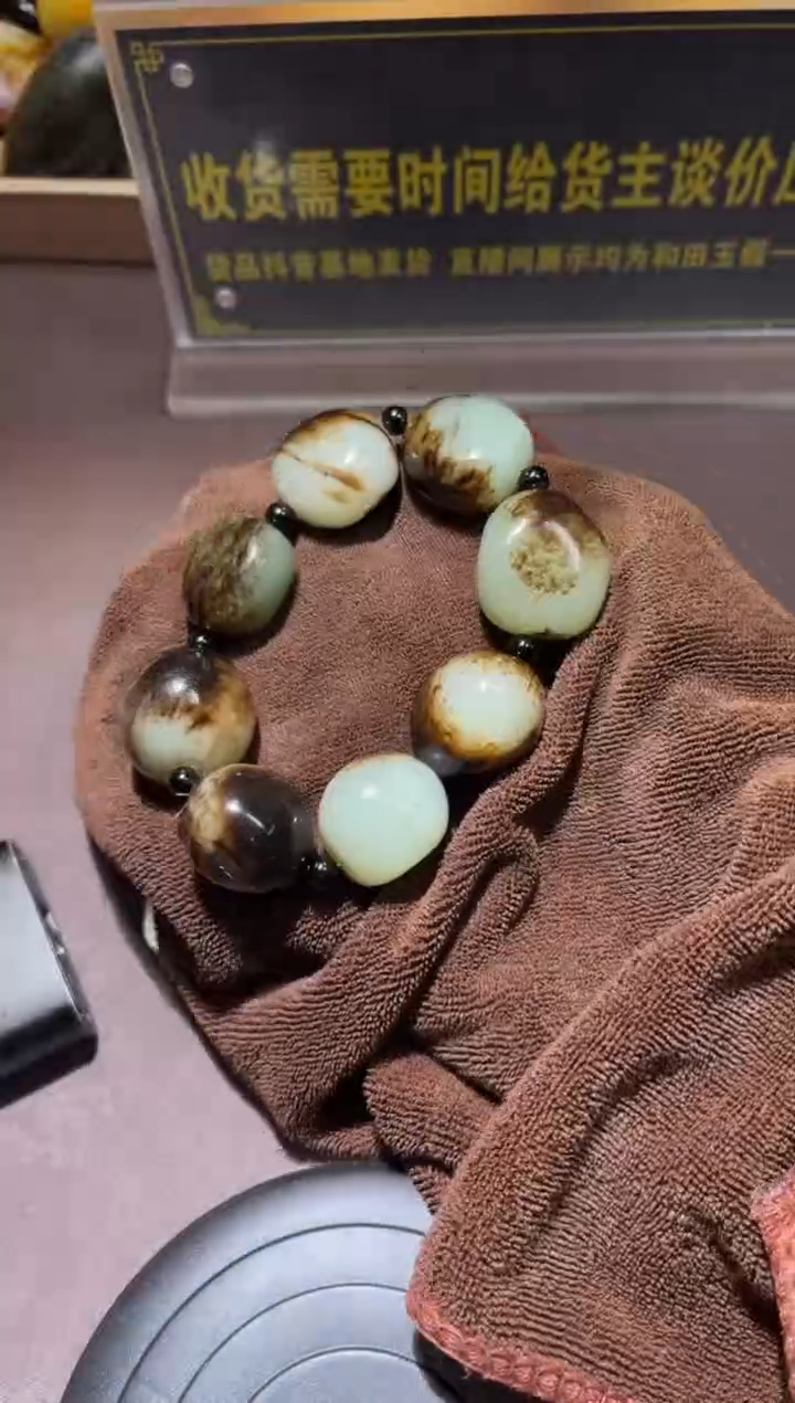 和田玉（子料）未镶嵌挂件YL-WW-7.7-37