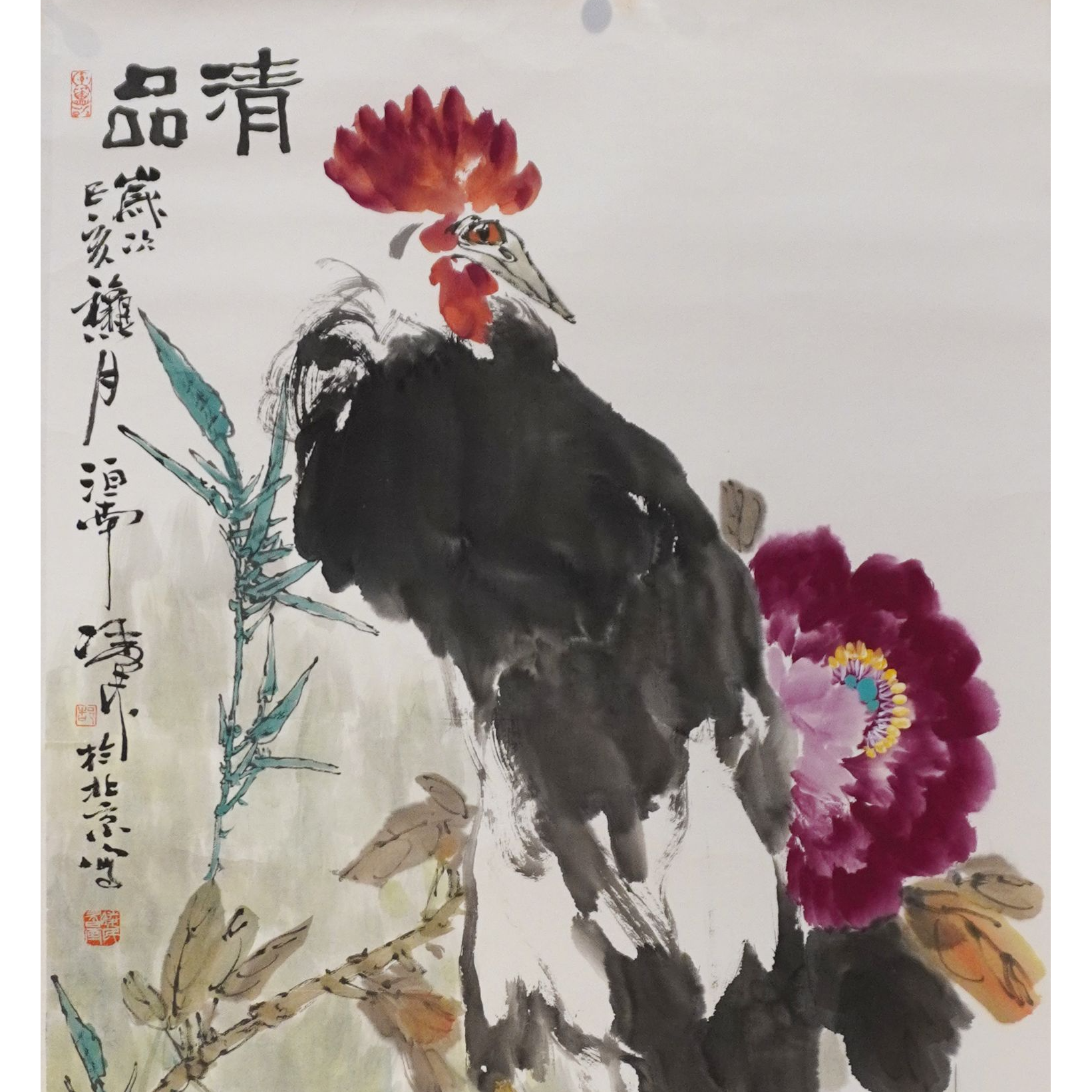 22010郜凌民清品136*68