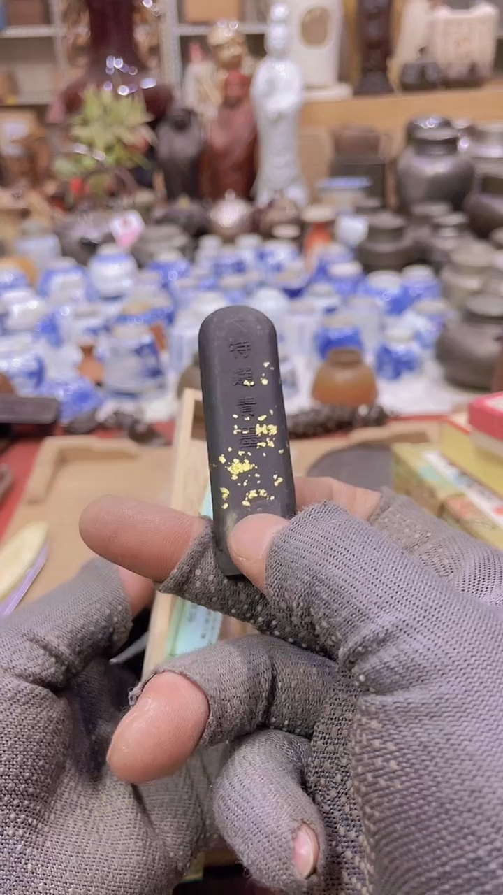 【闪购商品】发发发发发发发发发