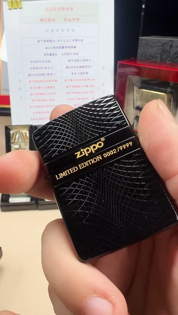 铜GZBT-绅士商标