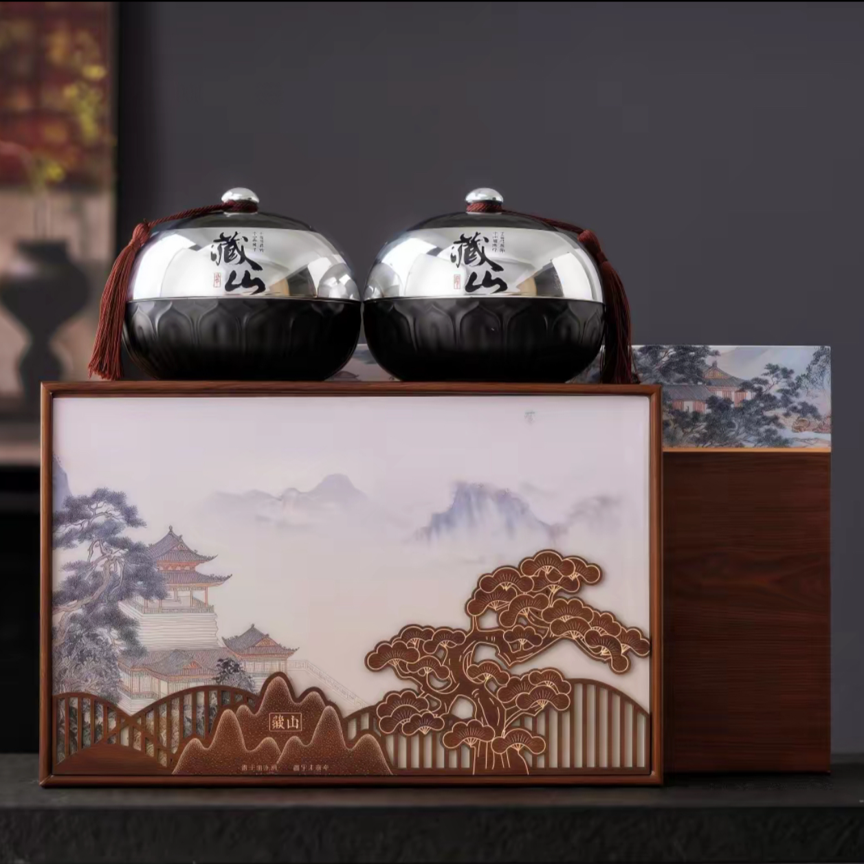 【藏山-滇红金丝】【京东送达】滇红金丝古树滇红双陶瓷茶叶礼盒送礼