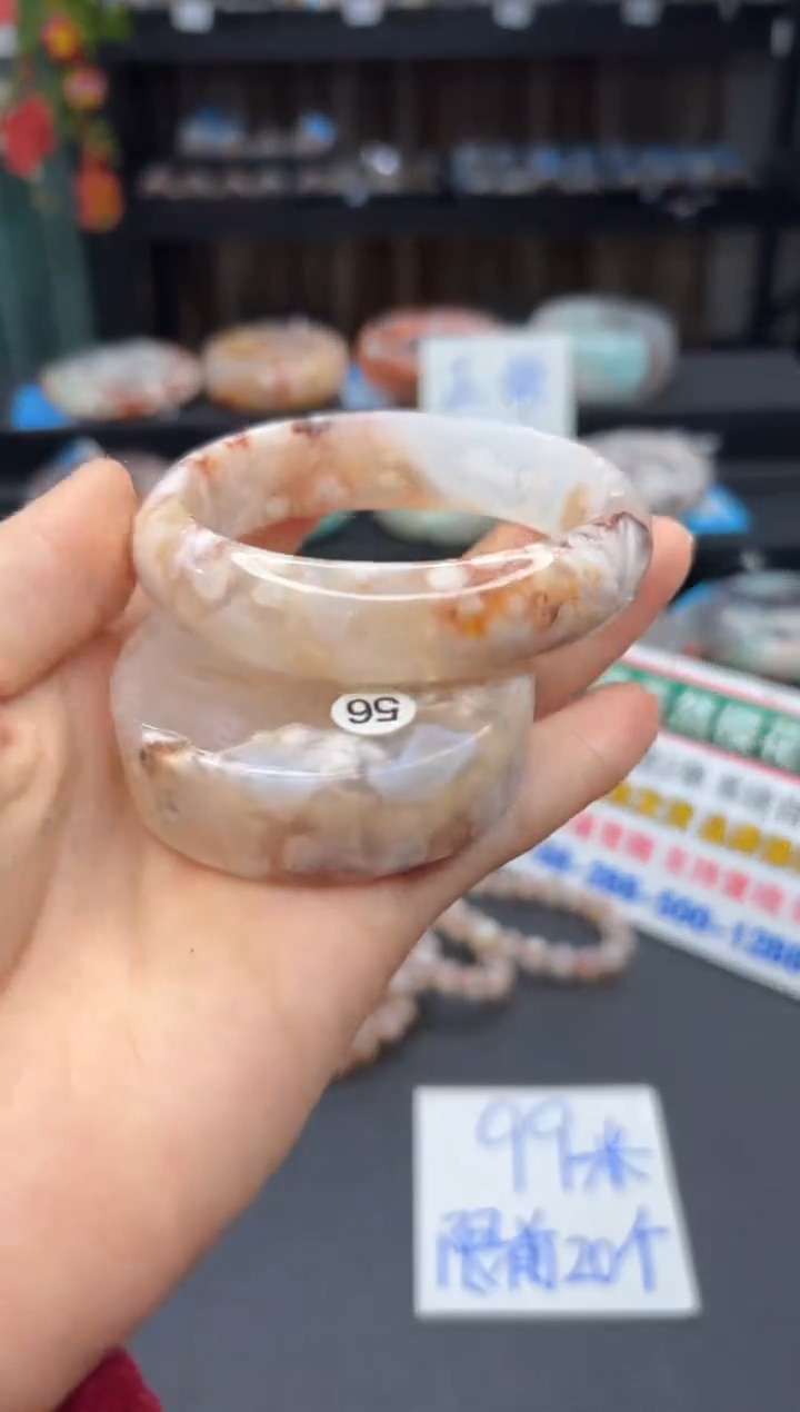 【闪购商品】石英质玉手镯未镶嵌611（56圈赠送镯心）