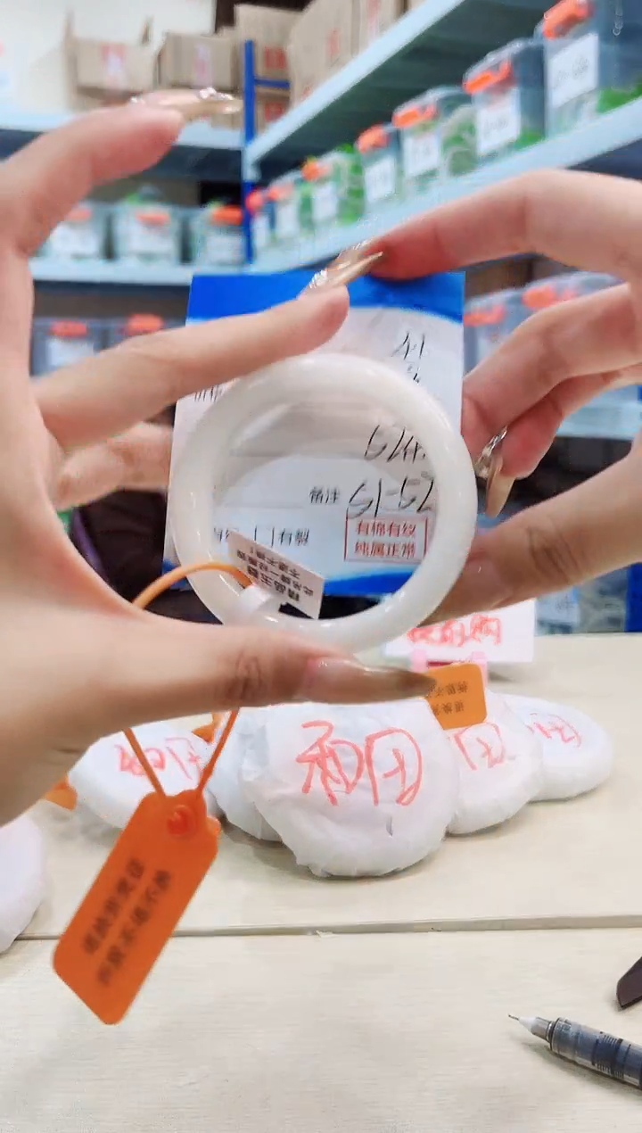 未镶嵌手镯和田玉12.29/41/51-52