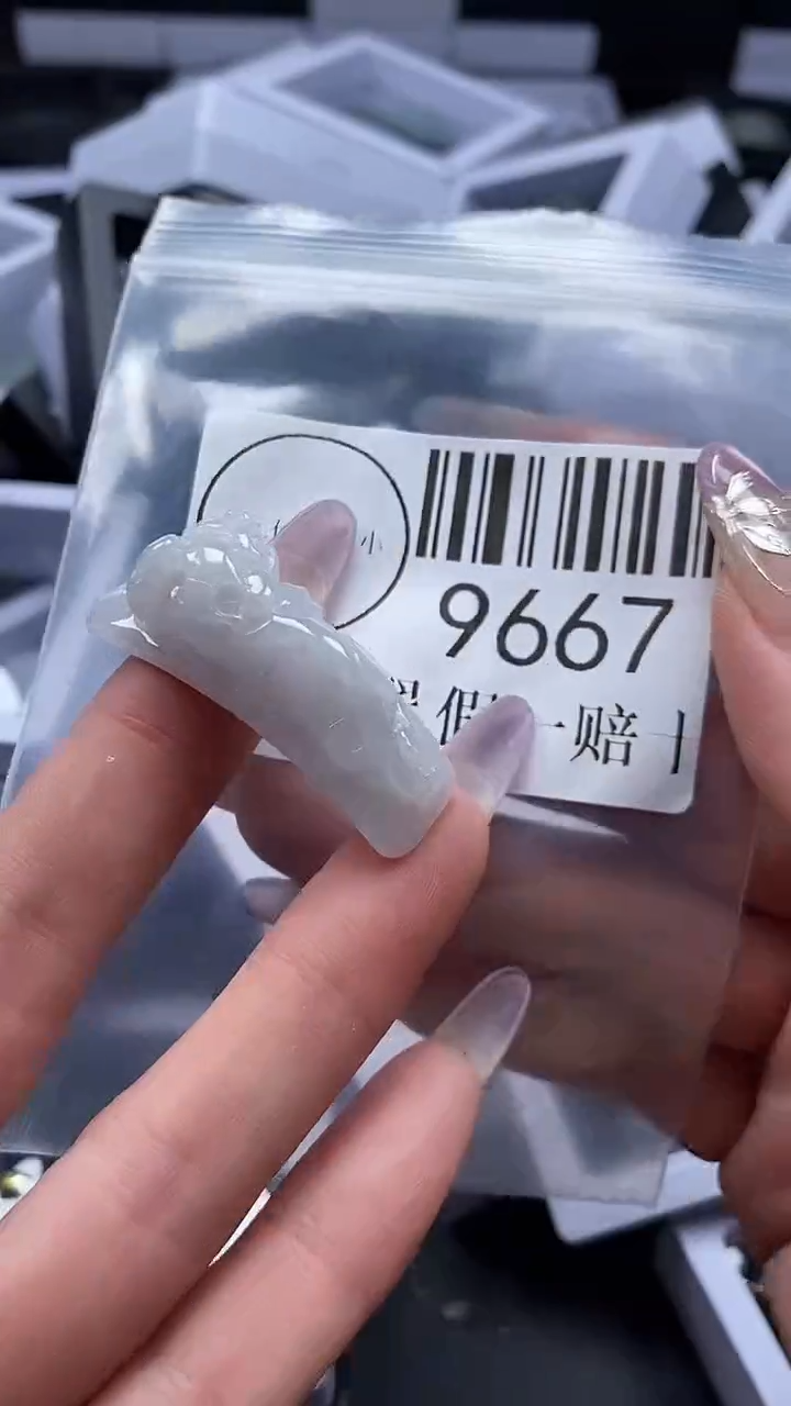 吊坠(不含链)未镶嵌翡翠9667