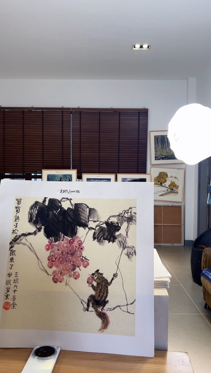 【闪购商品】版画耿玉琨亲签限量发行版画作品s品