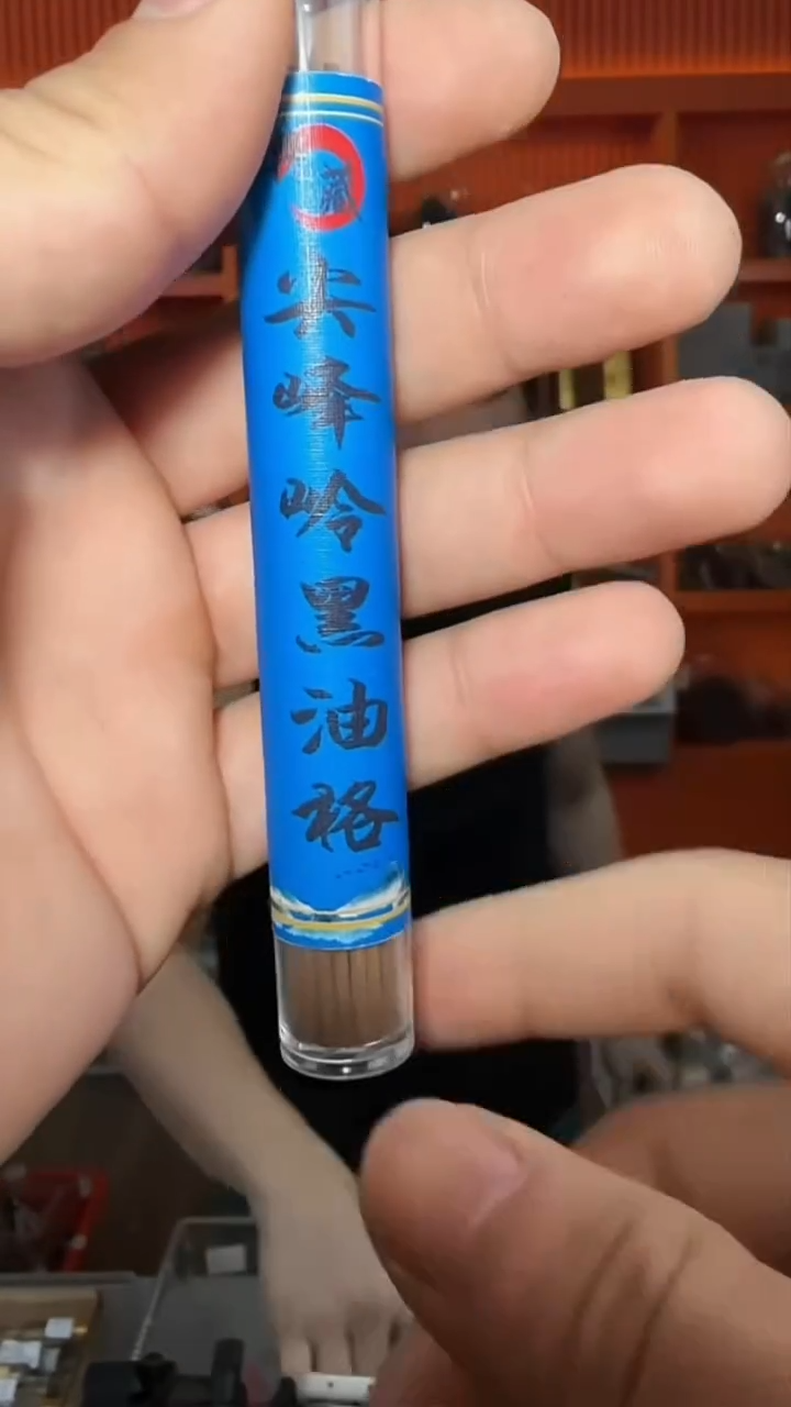 沉香沉香香囊2号尖峰岭黑油阁香2管多样性发一