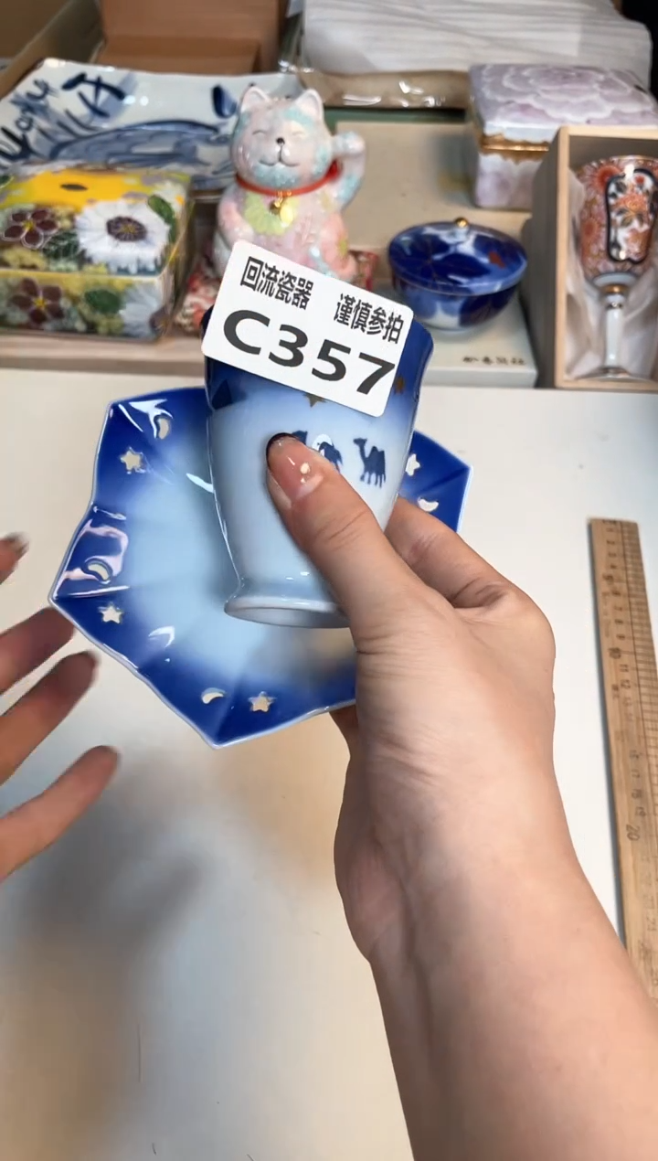 【闪购商品】闪购闪购闪购闪购