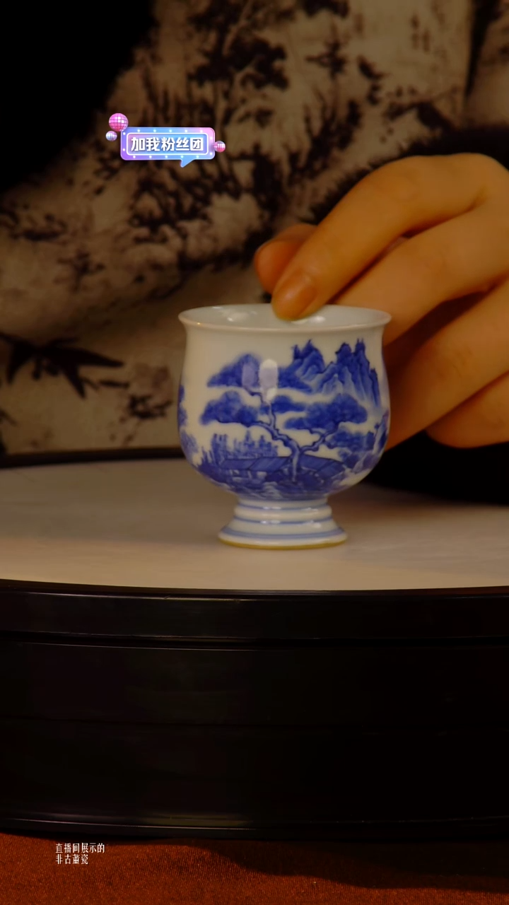 摆件瓷片景德镇陶瓷 摆件x432