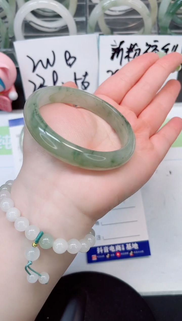 【闪购商品】石英质玉手镯未镶嵌a229