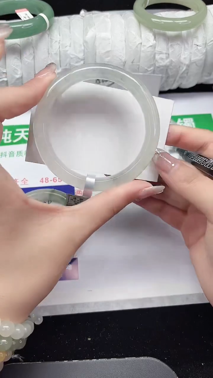 未镶嵌手镯石英质玉230-56/57