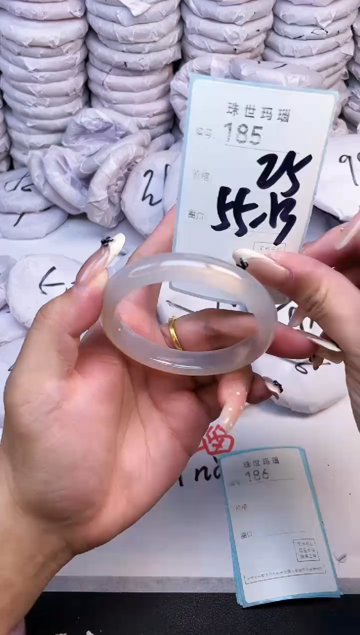手镯玛瑙/玉髓未镶嵌185