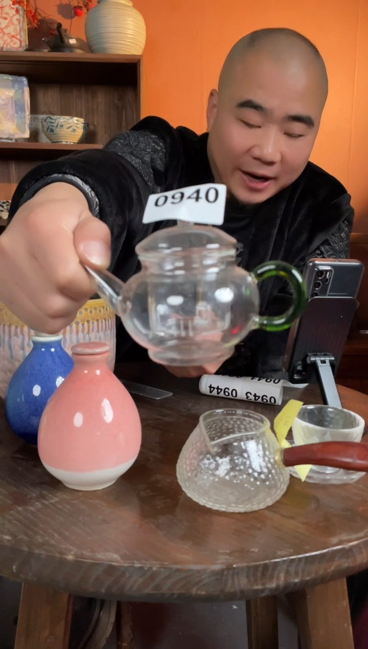 【闪购商品】瓷片           940号