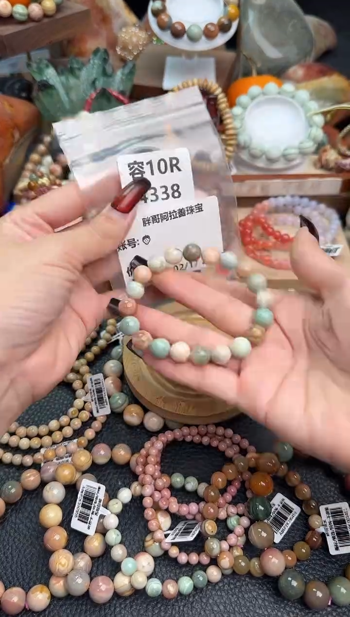 【闪购商品】石英质玉手链未镶嵌10R4338