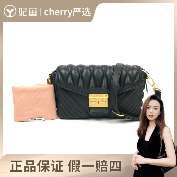 谬谬/包包/95新/市场价12000/250720CY0010