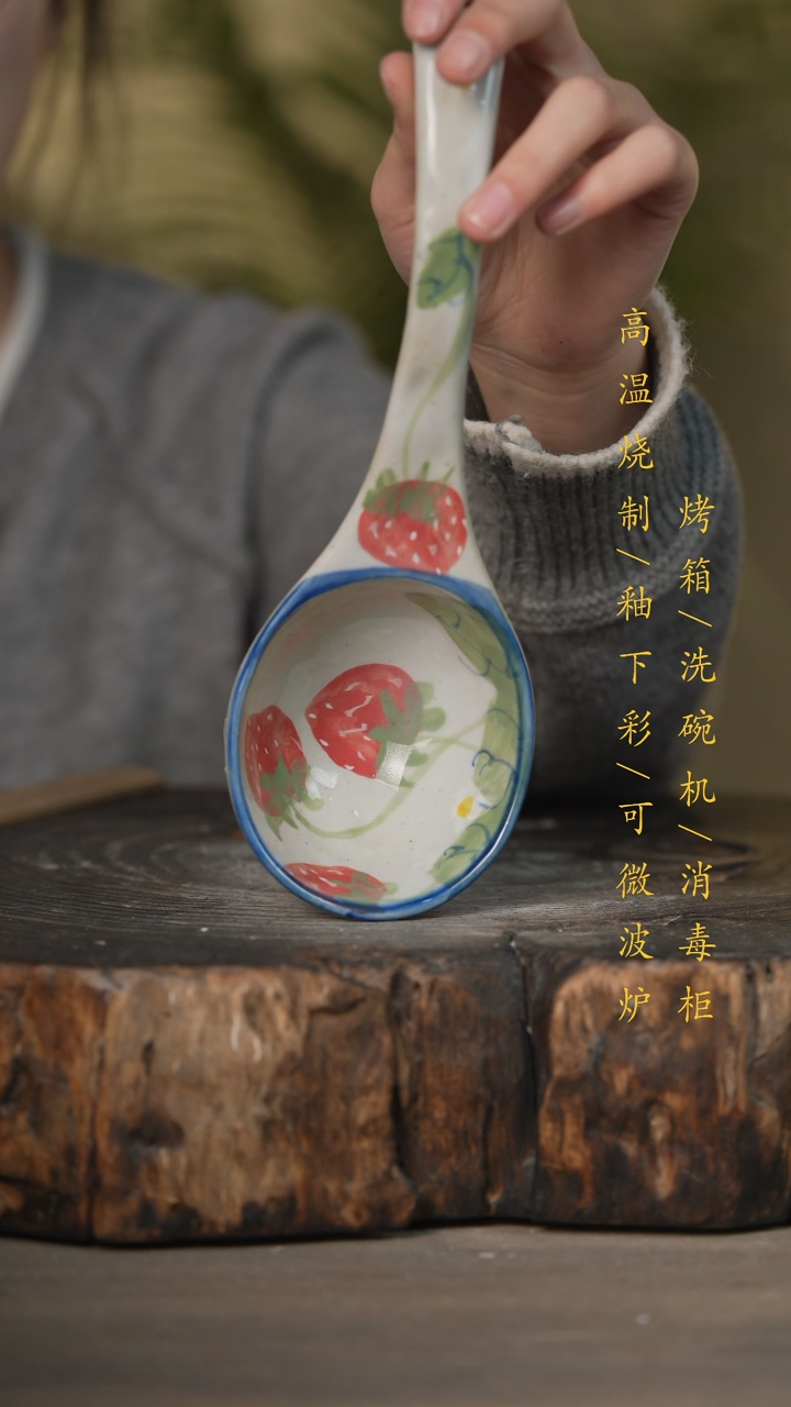 【闪购商品】瓷片景德镇高温釉下彩可微波烤箱洗碗机