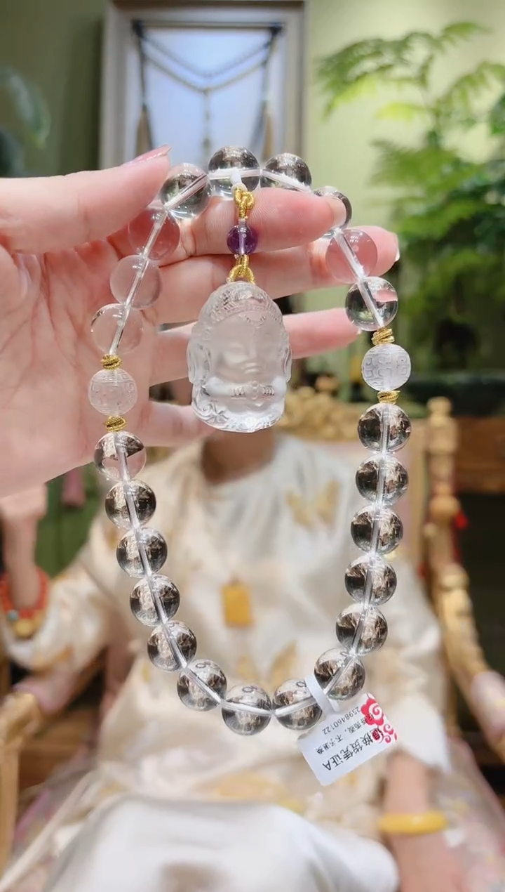 【闪购商品】水晶车挂未镶嵌大象白水晶车挂