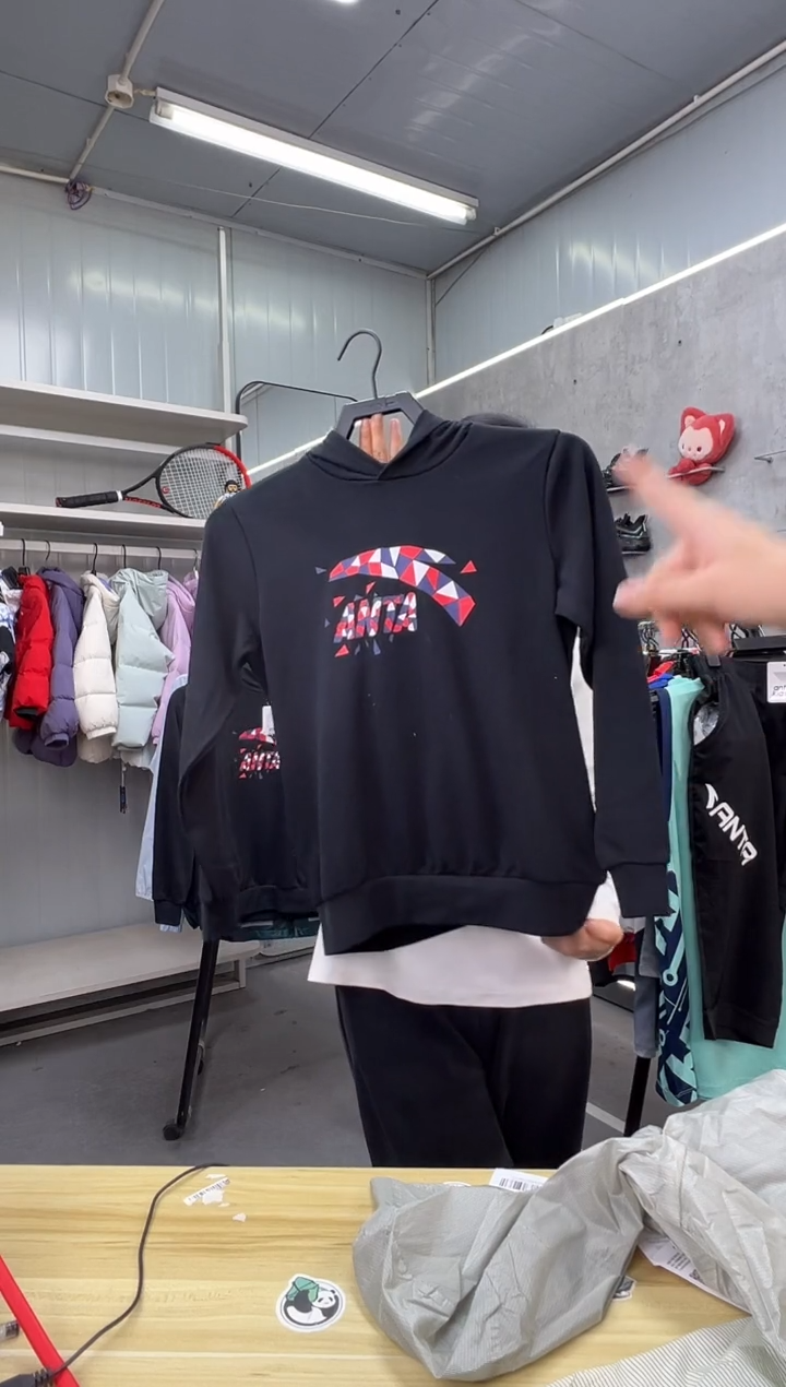 【闪购商品】安踏儿童衣服尺码：150