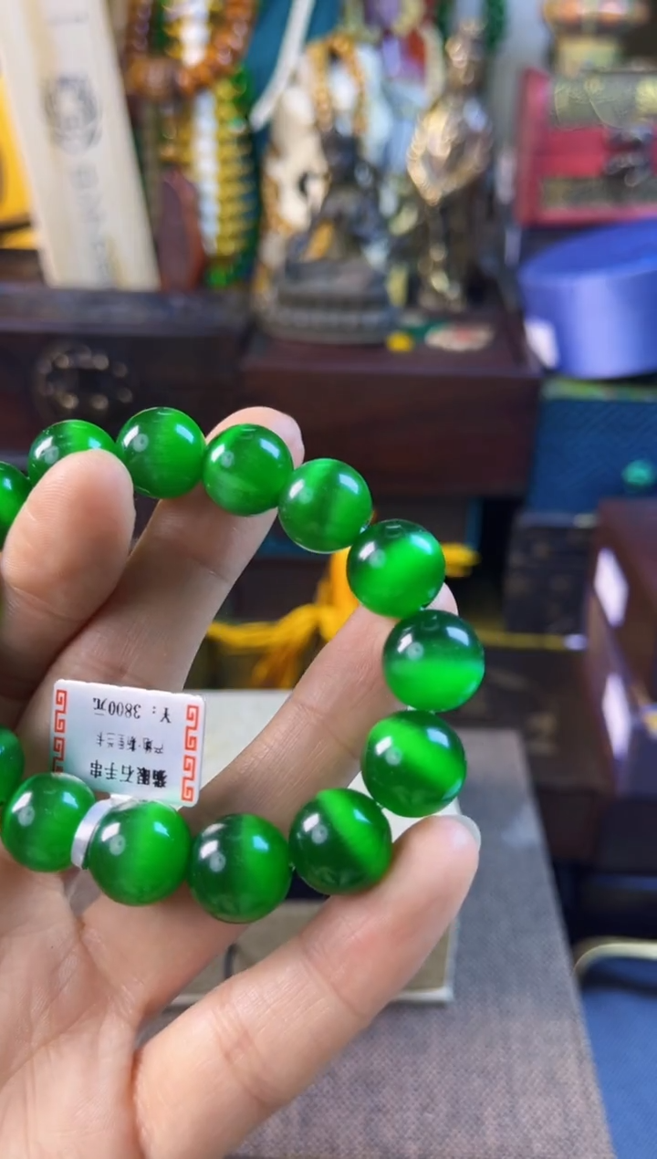 苏益商贸清货（有问题联系客服）