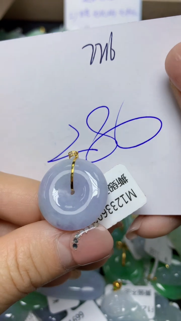 【闪购商品】翡翠挂件18K金镶嵌 天然翡翠A货