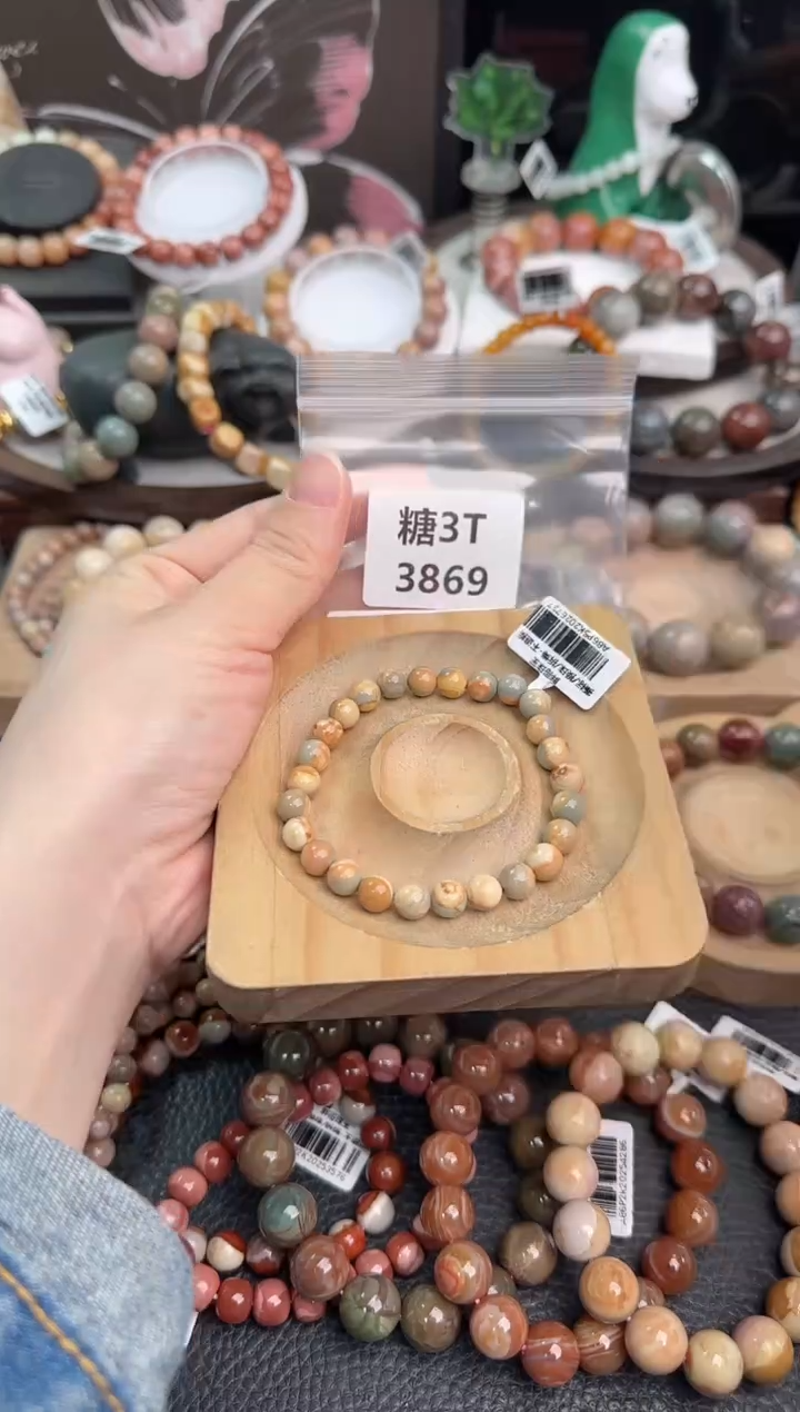 未镶嵌手链石英质玉慢*?3T3869