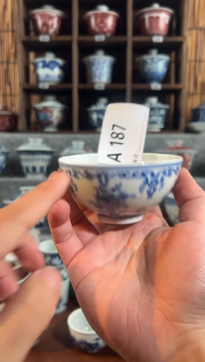 【闪购商品】a187天禄言瓷缠枝莲杯子