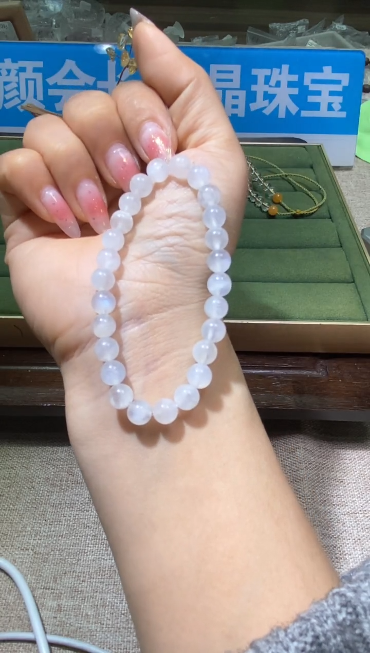 【闪购商品】月光石手链未镶嵌多样性发一件455