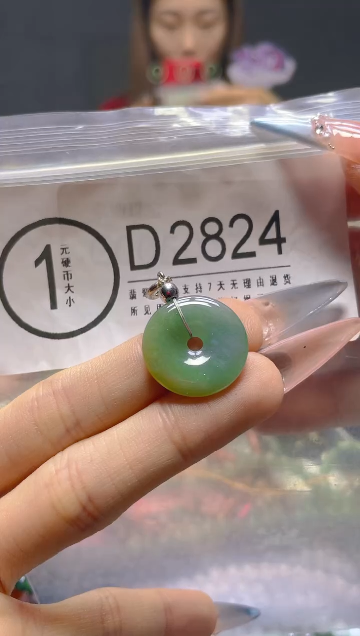 颈饰未镶嵌翡翠/D/翡翠A货，一件也是批发价