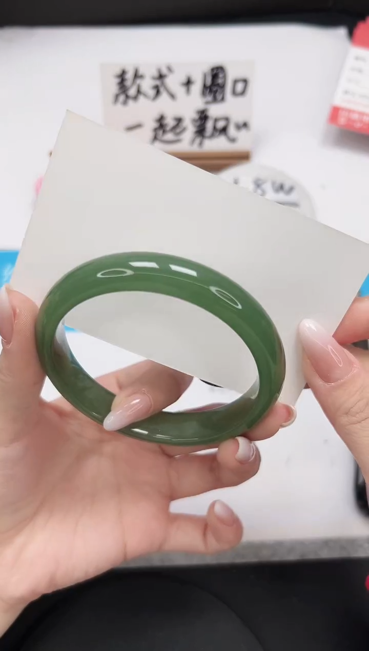 【闪购商品】石英质玉手镯未镶嵌A150-60.5