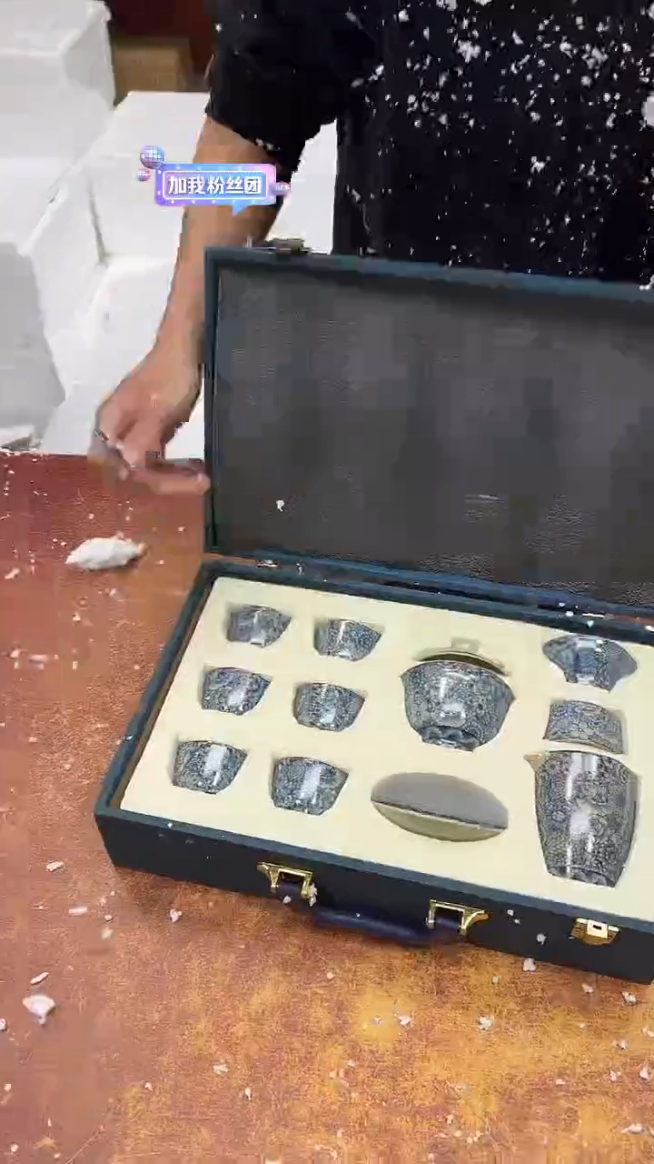 瓷片其他其他其他其他