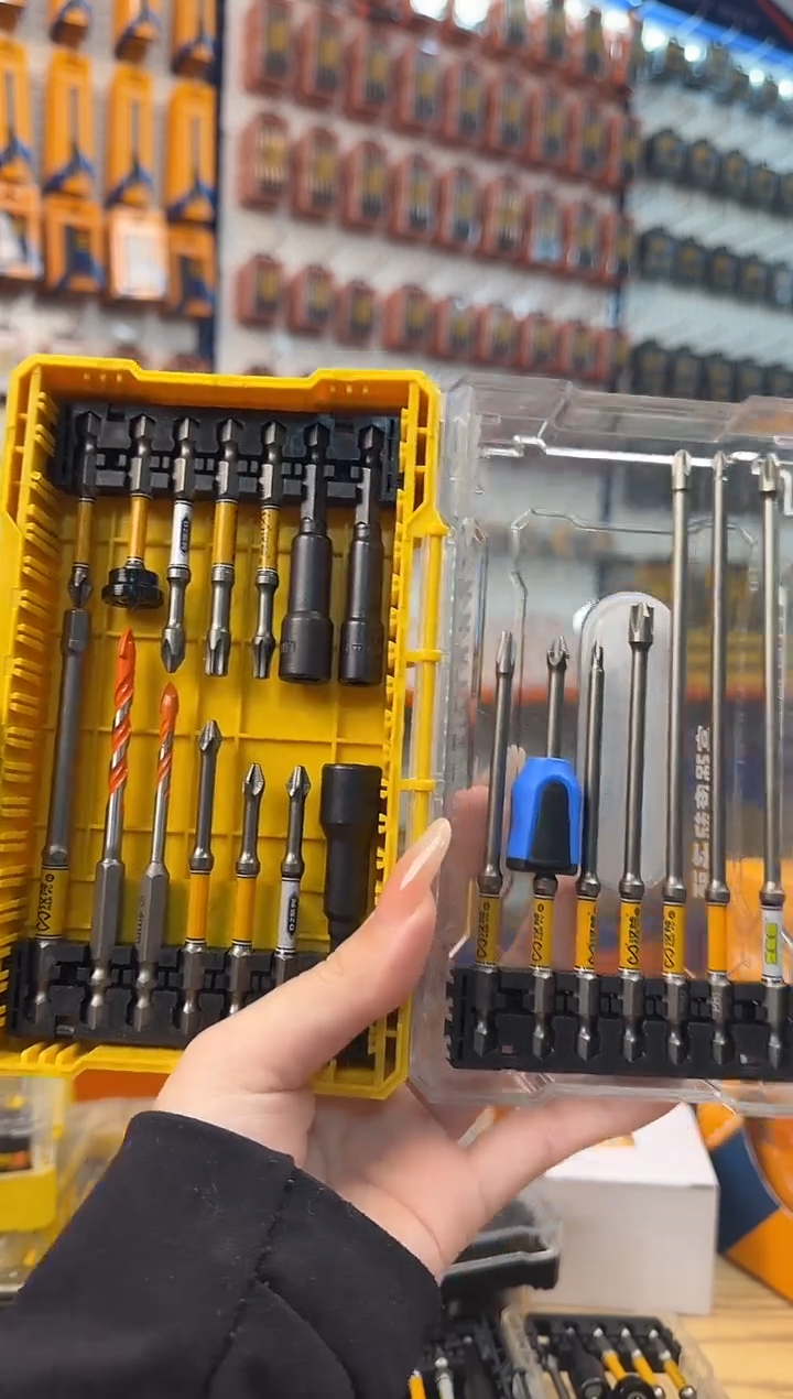 a【福利款直播】21件套组合88808