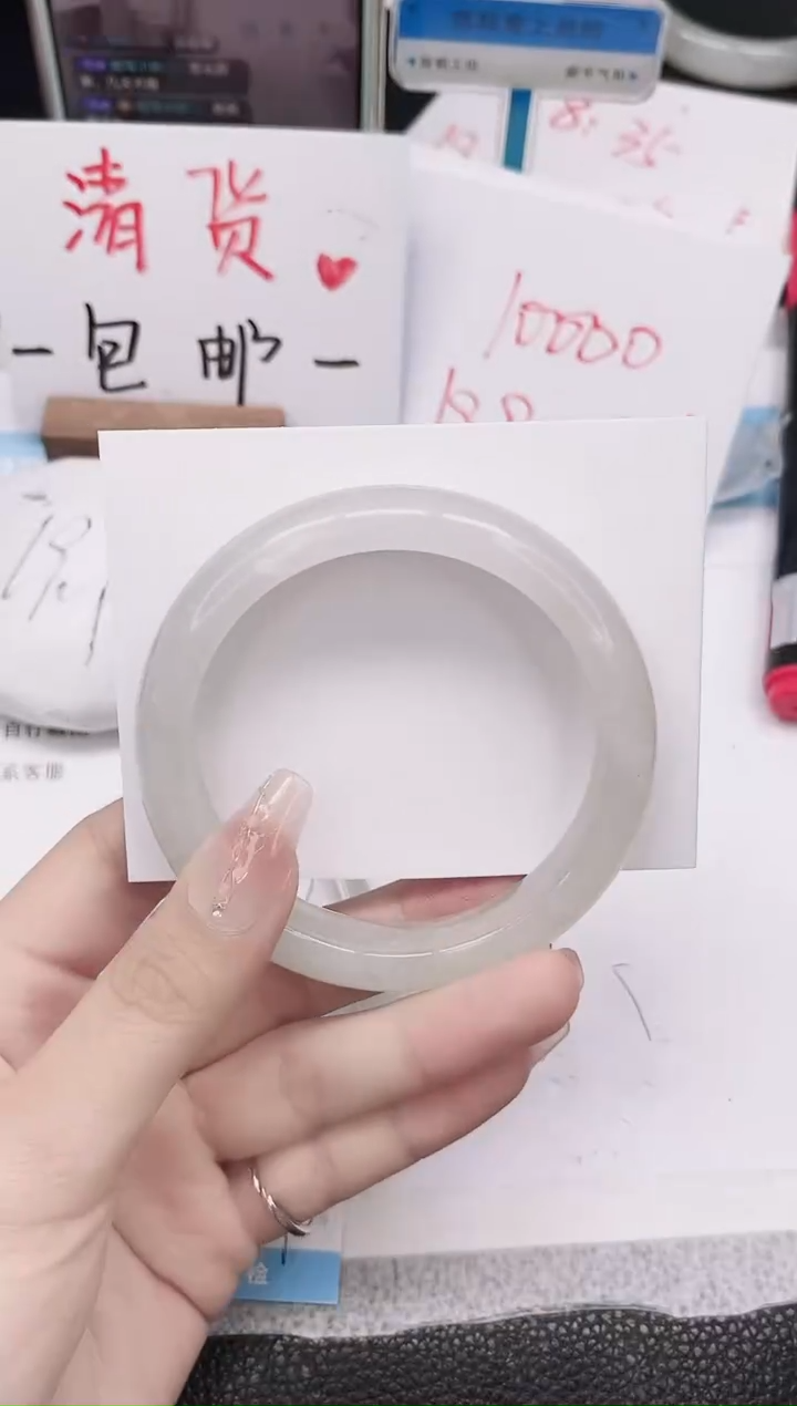 未镶嵌手镯石英质玉138-60.1