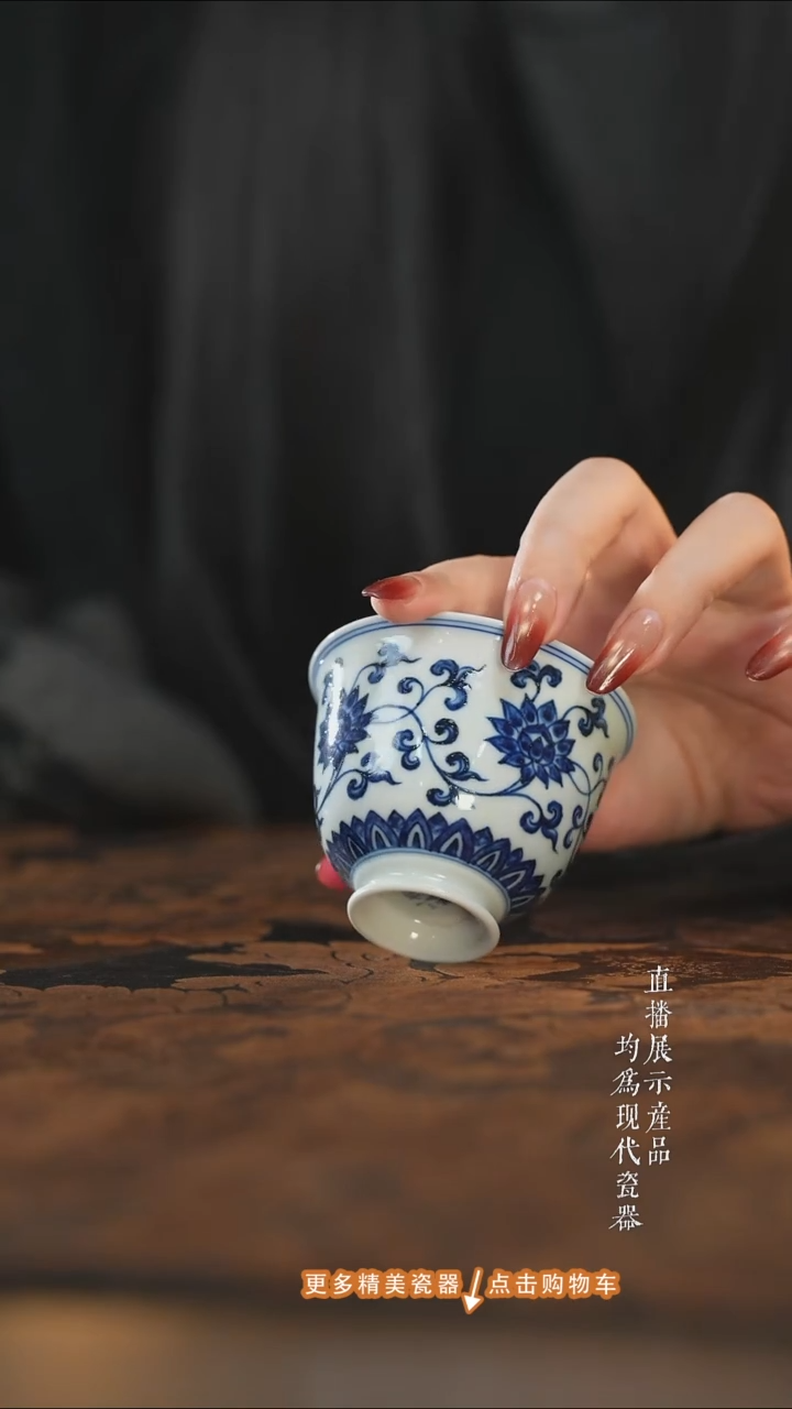 杯子陶瓷三方器合金刚莲金钟杯