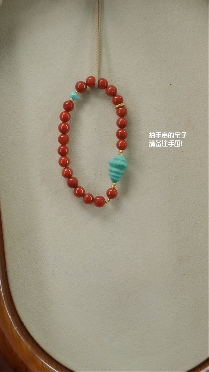 【闪购商品】南红玛瑙手串未镶嵌(不含链)YXH-028