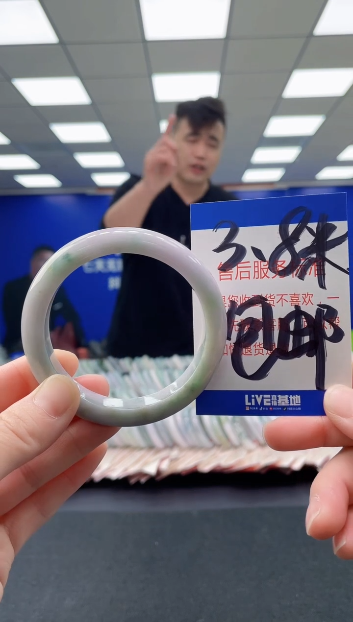 未镶嵌手镯翡翠AAAAAAAAAA