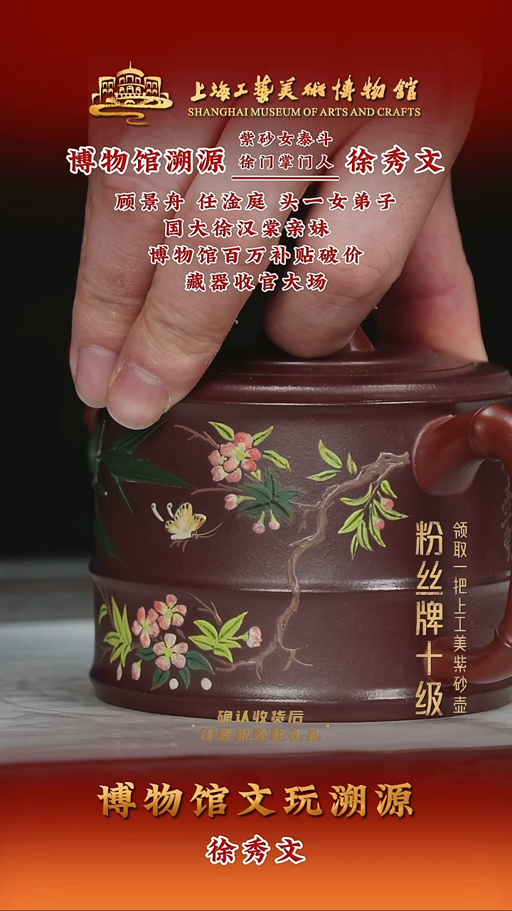 茶壶紫砂紫砂茶壶50
