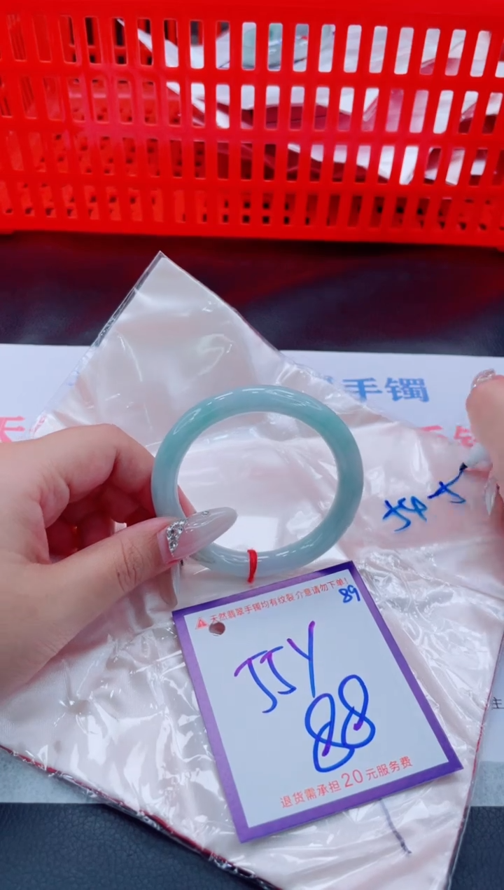未镶嵌手镯翡翠11111111