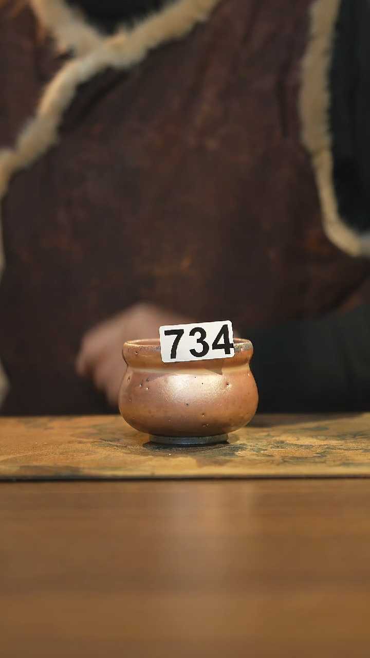 【闪购商品】其他陶瓷茶器主人杯734