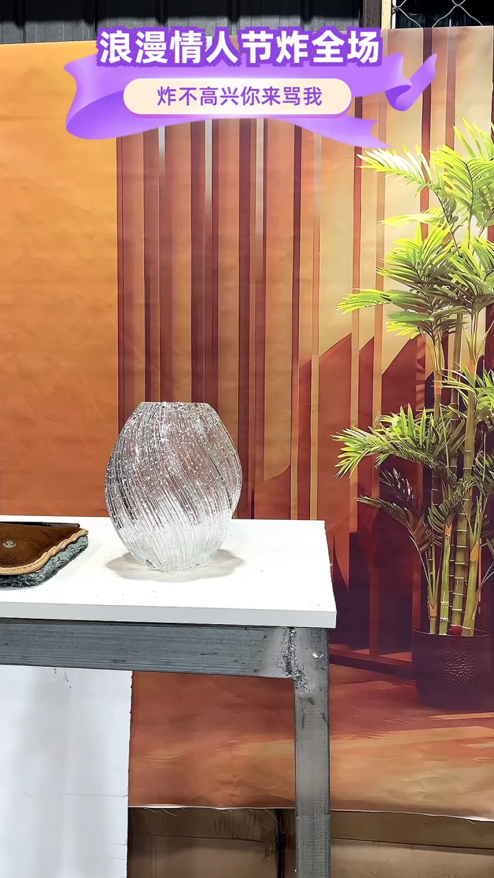 【闪购商品】玻璃005透明色夜光麦芽糖20高